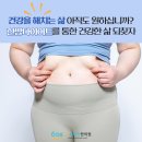 양현한의원 이미지