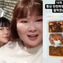 엄마반찬 OSEN