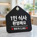매점 - 유성구 과학로 82 | 매점
