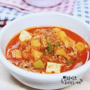 짜글이돼지찌개 이미지