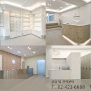 어울림 동물병원 이미지