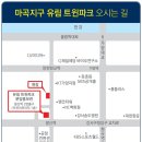 유림농협하나로 마트 이미지