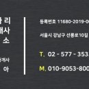 테크노순환로10길 이미지