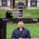 영철인테리어 이미지