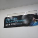상도카센타