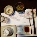 백호참치 이미지