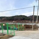 화산2리마을회관 이미지