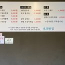 차반점 이미지