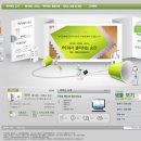 메가애드 - 수원시 권선구 구운로14번길 8-4 | 메가애드