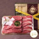 참한우2호 이미지