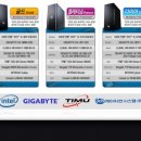 나이스PC 이미지