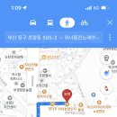 위너노래연습장 이미지