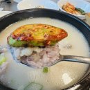 흑염소전문점 다하연 이미지