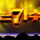 나는가수다 - 익산시 무왕로 1174 | 나는가수다