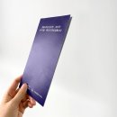 골드 행정사 사무소 이미지