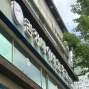 김정배이비인후과의원 네이버블로그