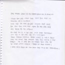 인명여자고등학교 이미지