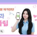 정읍이비인후과의원 네이버블로그