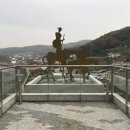 원앙떡집 이미지