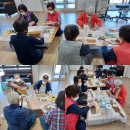 대흘1리 경로당 이미지