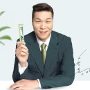 연세 키즈텐 칼슘업 사과맛 어린이 성장기 영양제 비타민D 젤리 120포 후기