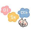 고복정 이미지