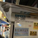 카타리나안마원 이미지