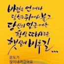 차경숙