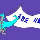 소안면-2 이미지