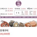 씨더씨(SEE THE SEA) 이미지
