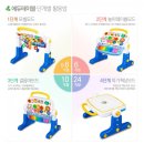 위에듀체육관 이미지