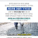 태영정비공업사 이미지