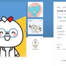 (주)봄디자인 이미지