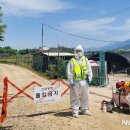 하향농장 이미지