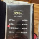 참치더(the)스시 | [별내] 가족모임 장소를 찾는다면 바로 여기! 참치 맛집 &#34;참치 the 스시&#34; 믿어보시라! 내 돈 내산 후기
