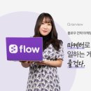 읽을마음 이미지