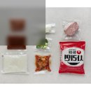 쉽고 간편한 맛있는 요리 | 쉽고 간편한 한 끼! 곰곰 푸짐한 부대찌개 후기