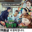 라이프헬스클럽 시선뉴스