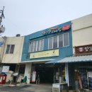 60년전통예산장터국밥