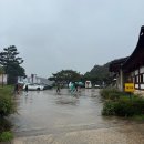 빙고 | 안동 하회마을 카페 ‘탈빙고’후기 순백우유빙수와 소금빵, 수제팥라떼
