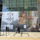 진호아트컨설팅 네이버블로그