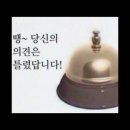 동부로 옥천-2 | 2025년 4월 - (2)