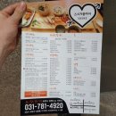 삼평동721-1 이미지