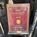 뷰랜드 여성전용PT | 구리PT 뷰랜드 구리수택점, 여성전용 피티샵 기구들과 시설, 주빈쌤 솔직 후기