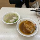디오티디화성외계인주유소 | 대만 타이베이 여행기-3일차