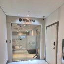 부천리더스피부과의원