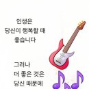 우야꼬 Daum카페