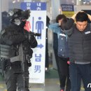 중부특수여객 이미지