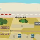 해빛6로 이미지