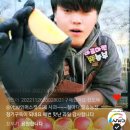 종로-숭인-종로-숭-514 | 굿짹월드 &#39;사이다방&#39;이란? 너무늦은 여수정모 후기